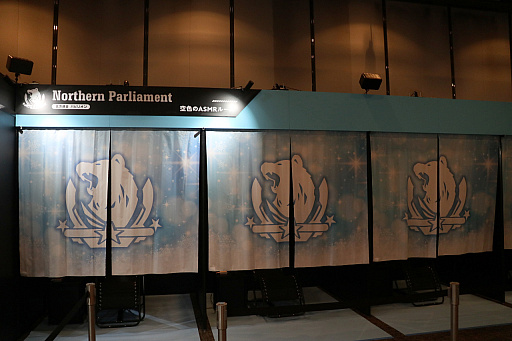 ꡼ No.013 | ֥졼8ǯǰ٥EXPOݡȡȥ饯䥢Ÿʤɡ10رĤơޤˤѥӥꥪо