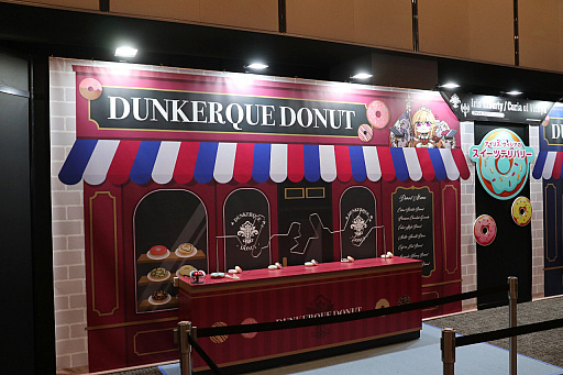 ꡼ No.014 | ֥졼8ǯǰ٥EXPOݡȡȥ饯䥢Ÿʤɡ10رĤơޤˤѥӥꥪо