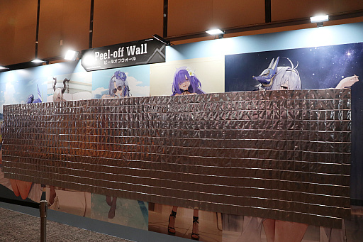 ꡼ No.035 | ֥졼8ǯǰ٥EXPOݡȡȥ饯䥢Ÿʤɡ10رĤơޤˤѥӥꥪо