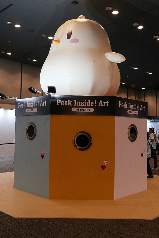 ꡼ No.036 | ֥졼8ǯǰ٥EXPOݡȡȥ饯䥢Ÿʤɡ10رĤơޤˤѥӥꥪо