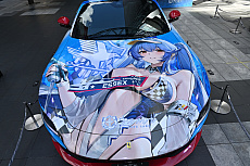 ꡼ No.057 | ֥졼8ǯǰ٥EXPOݡȡȥ饯䥢Ÿʤɡ10رĤơޤˤѥӥꥪо