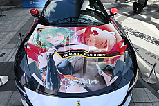 ꡼ No.058 | ֥졼8ǯǰ٥EXPOݡȡȥ饯䥢Ÿʤɡ10رĤơޤˤѥӥꥪо