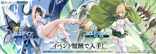 ꡼ No.004Υͥ / ֥졼פȥ˥֥ޤVפΥܥ٥Ȥ1023ޤǳ档إƥȥ塼ꥪ֤ˤǤ