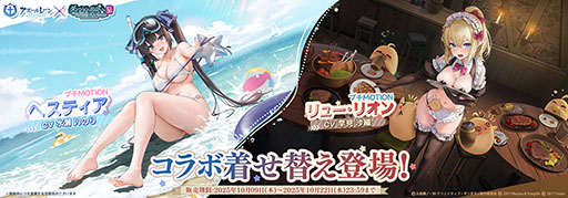 ꡼ No.009Υͥ / ֥졼פȥ˥֥ޤVפΥܥ٥Ȥ1023ޤǳ档إƥȥ塼ꥪ֤ˤǤ