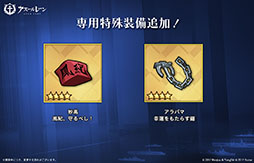 ꡼ No.013Υͥ / ֥졼פȥ˥֥ޤVפΥܥ٥Ȥ1023ޤǳ档إƥȥ塼ꥪ֤ˤǤ