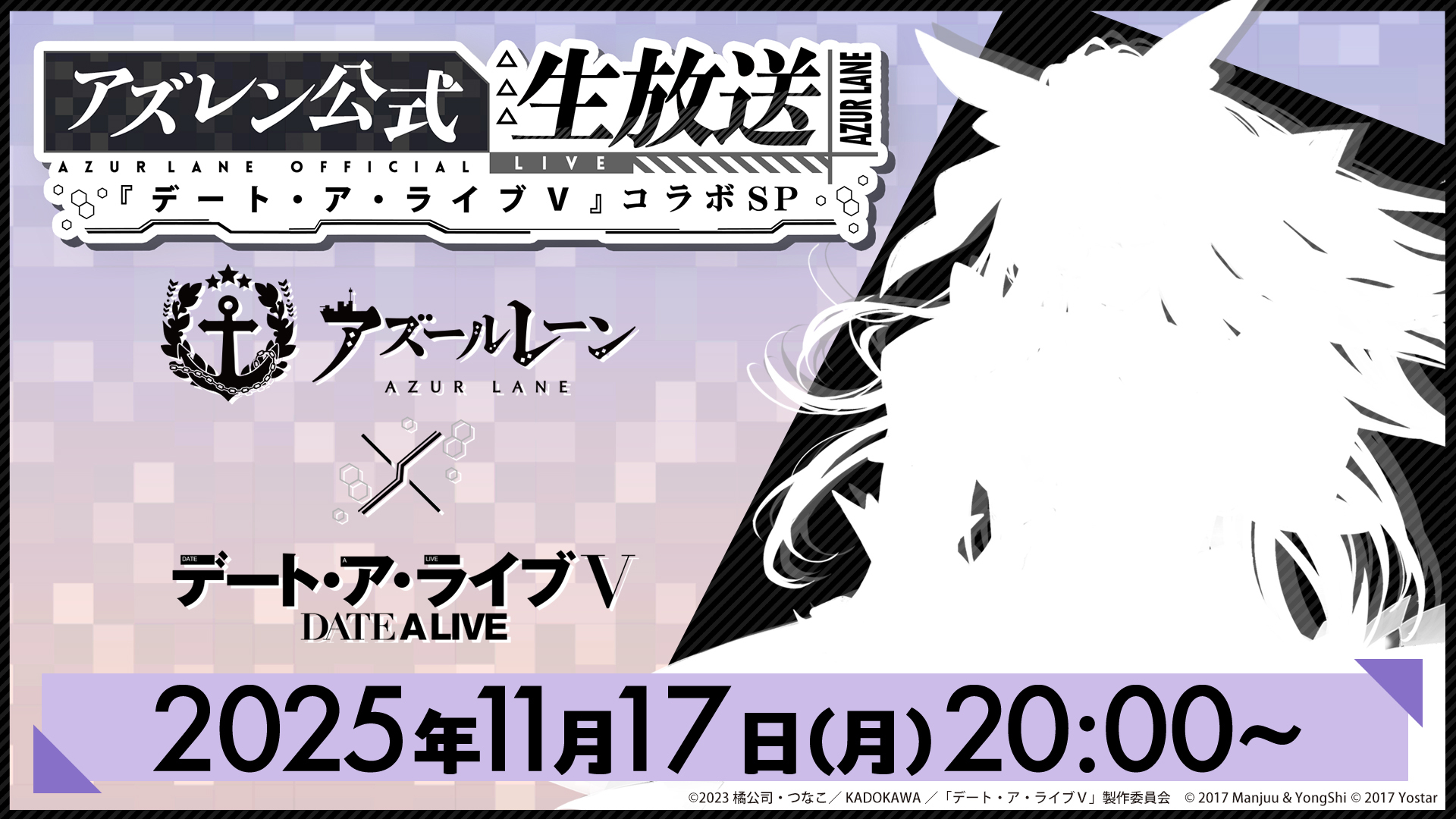 ꡼ No.001 | ֥졼סTV˥֥ǡȡ饤VפȤΥܾȯɽȤ11172000ۿ