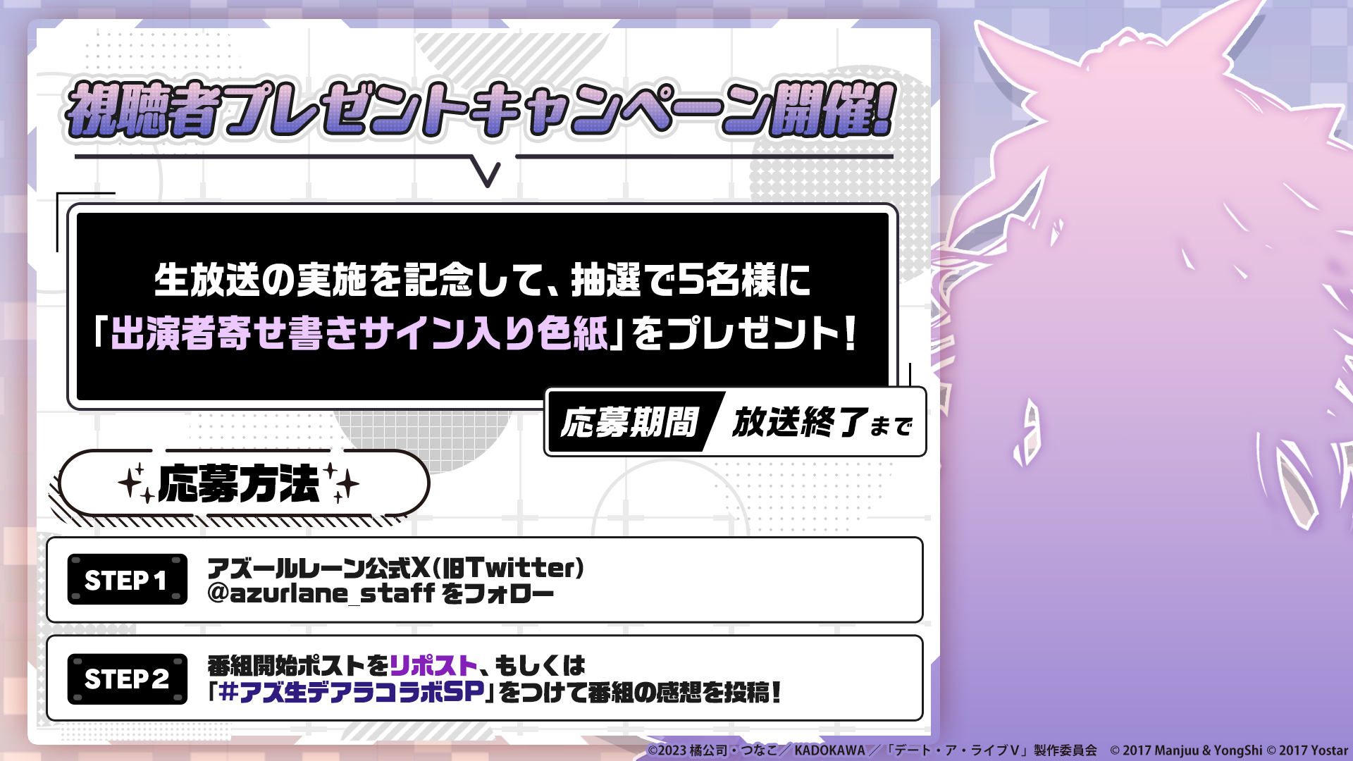 ꡼ No.002 | ֥졼סTV˥֥ǡȡ饤VפȤΥܾȯɽȤ11172000ۿ