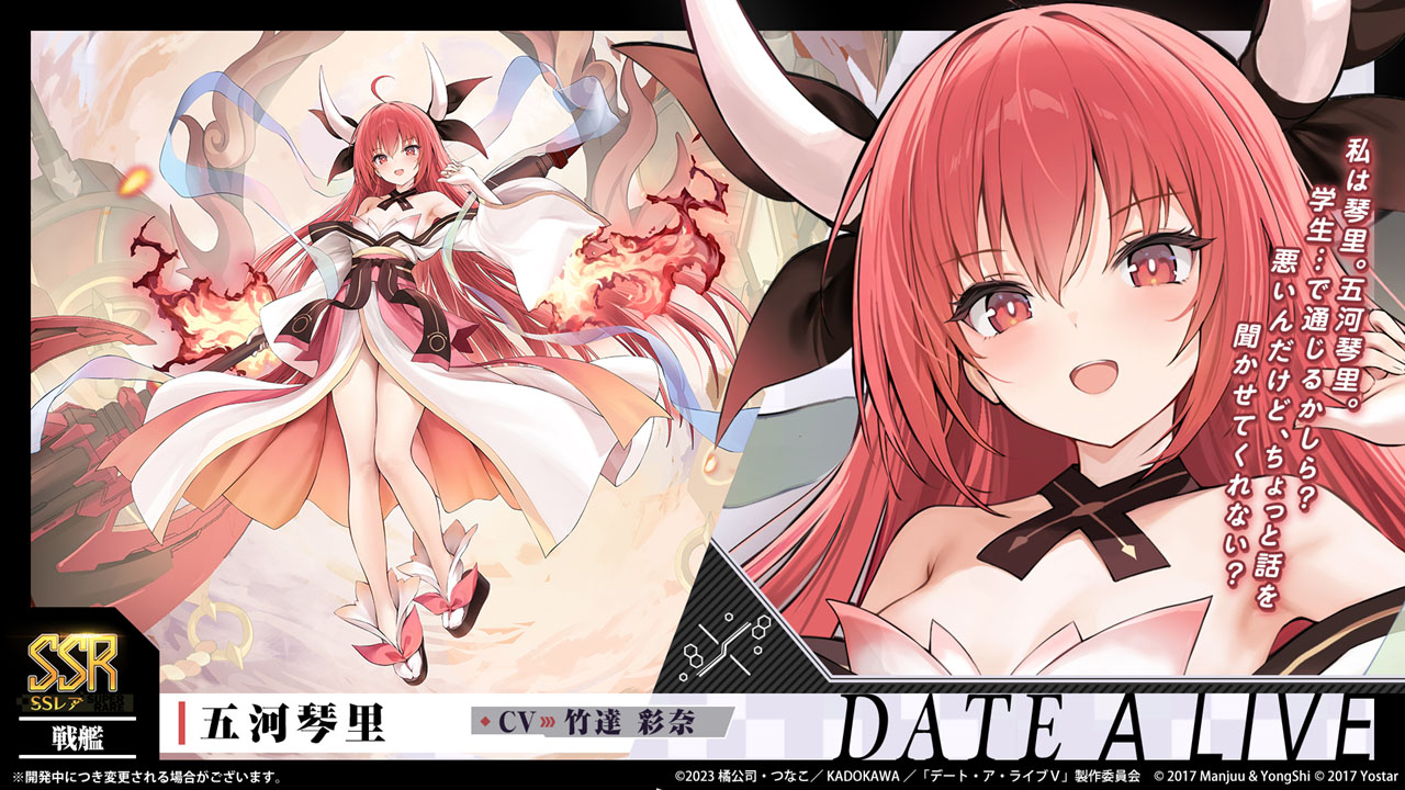 ꡼ No.005 | ֥סߥ˥֥ǡȡ饤Vץܥ٥Ȥ1120˥ȡа޻餬ץ쥤֥뻲