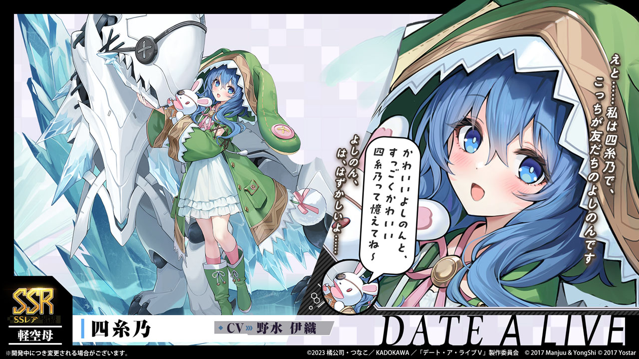 ꡼ No.006 | ֥סߥ˥֥ǡȡ饤Vץܥ٥Ȥ1120˥ȡа޻餬ץ쥤֥뻲