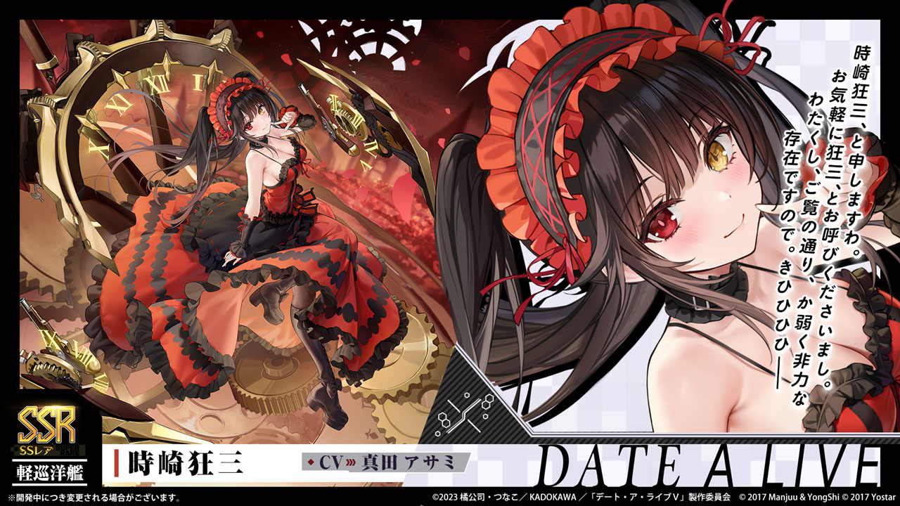 ꡼ No.007 | ֥סߥ˥֥ǡȡ饤Vץܥ٥Ȥ1120˥ȡа޻餬ץ쥤֥뻲