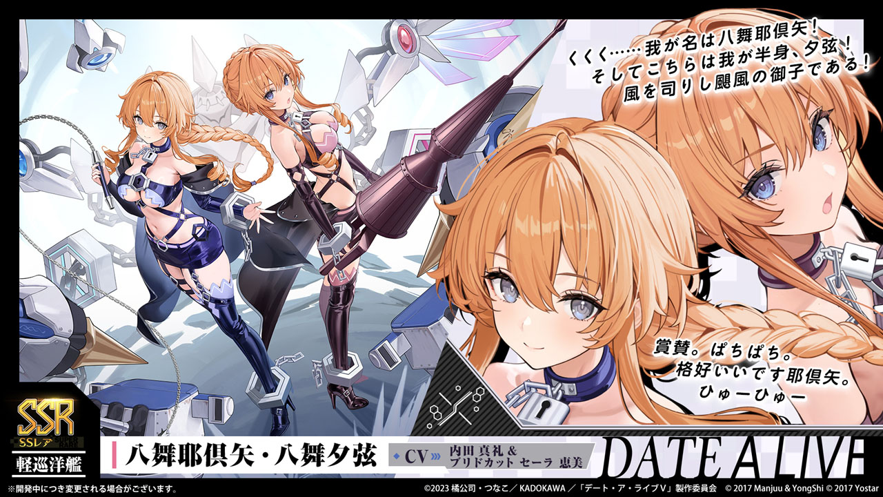 ꡼ No.008 | ֥סߥ˥֥ǡȡ饤Vץܥ٥Ȥ1120˥ȡа޻餬ץ쥤֥뻲