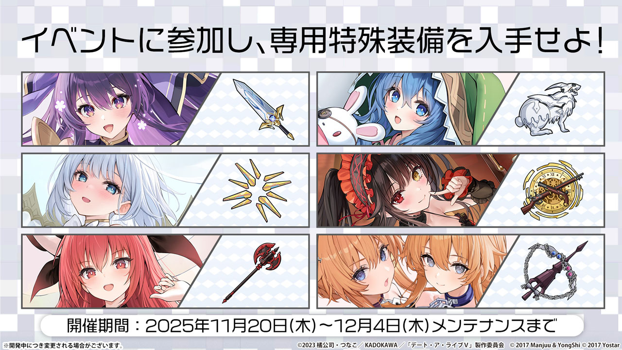 ꡼ No.013 | ֥סߥ˥֥ǡȡ饤Vץܥ٥Ȥ1120˥ȡа޻餬ץ쥤֥뻲