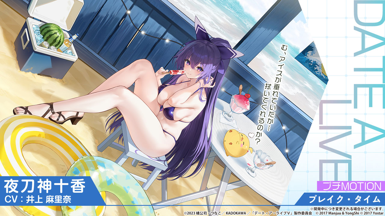 ꡼ No.016 | ֥סߥ˥֥ǡȡ饤Vץܥ٥Ȥ1120˥ȡа޻餬ץ쥤֥뻲