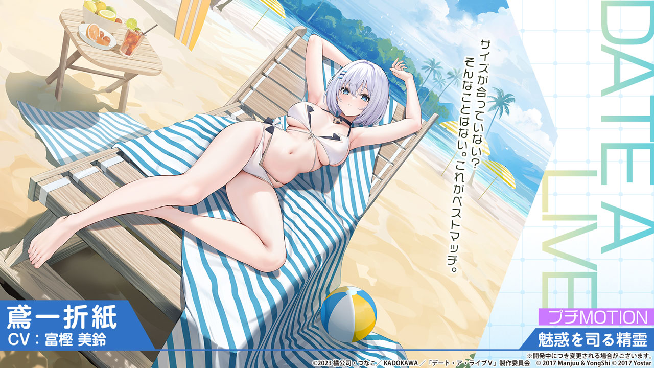 ꡼ No.017 | ֥סߥ˥֥ǡȡ饤Vץܥ٥Ȥ1120˥ȡа޻餬ץ쥤֥뻲