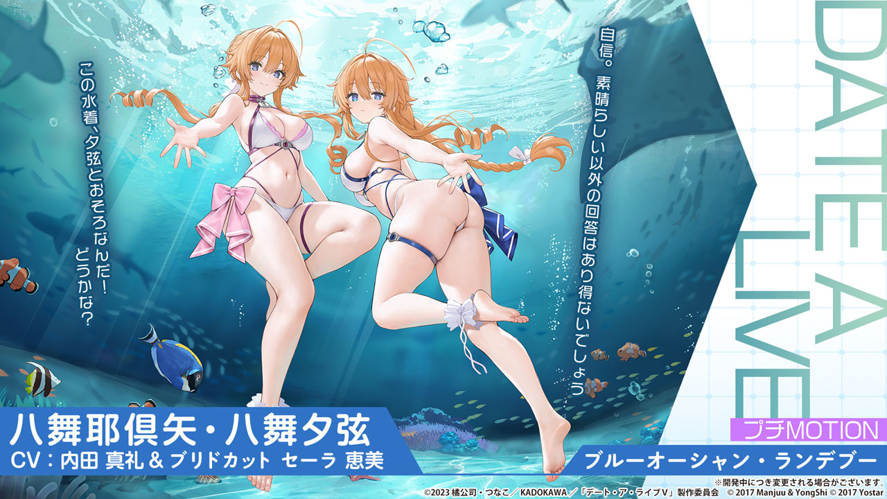 ꡼ No.021 | ֥סߥ˥֥ǡȡ饤Vץܥ٥Ȥ1120˥ȡа޻餬ץ쥤֥뻲