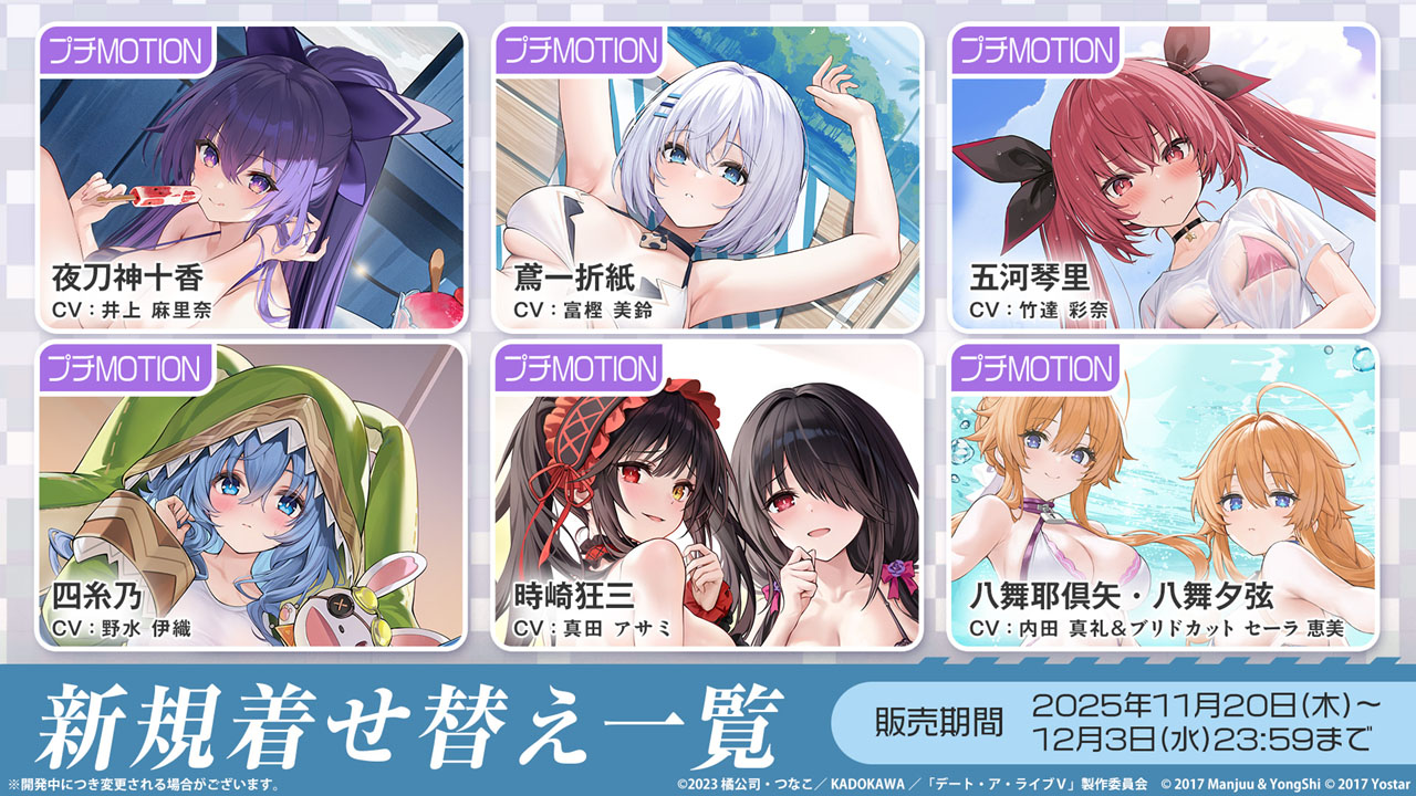 ꡼ No.022 | ֥סߥ˥֥ǡȡ饤Vץܥ٥Ȥ1120˥ȡа޻餬ץ쥤֥뻲