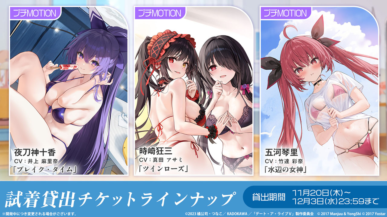 ꡼ No.023 | ֥סߥ˥֥ǡȡ饤Vץܥ٥Ȥ1120˥ȡа޻餬ץ쥤֥뻲