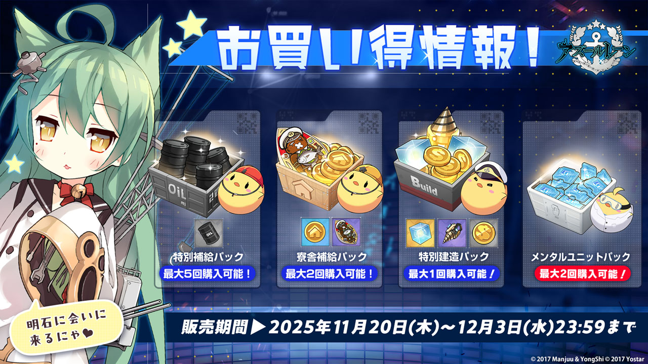 ꡼ No.024 | ֥סߥ˥֥ǡȡ饤Vץܥ٥Ȥ1120˥ȡа޻餬ץ쥤֥뻲