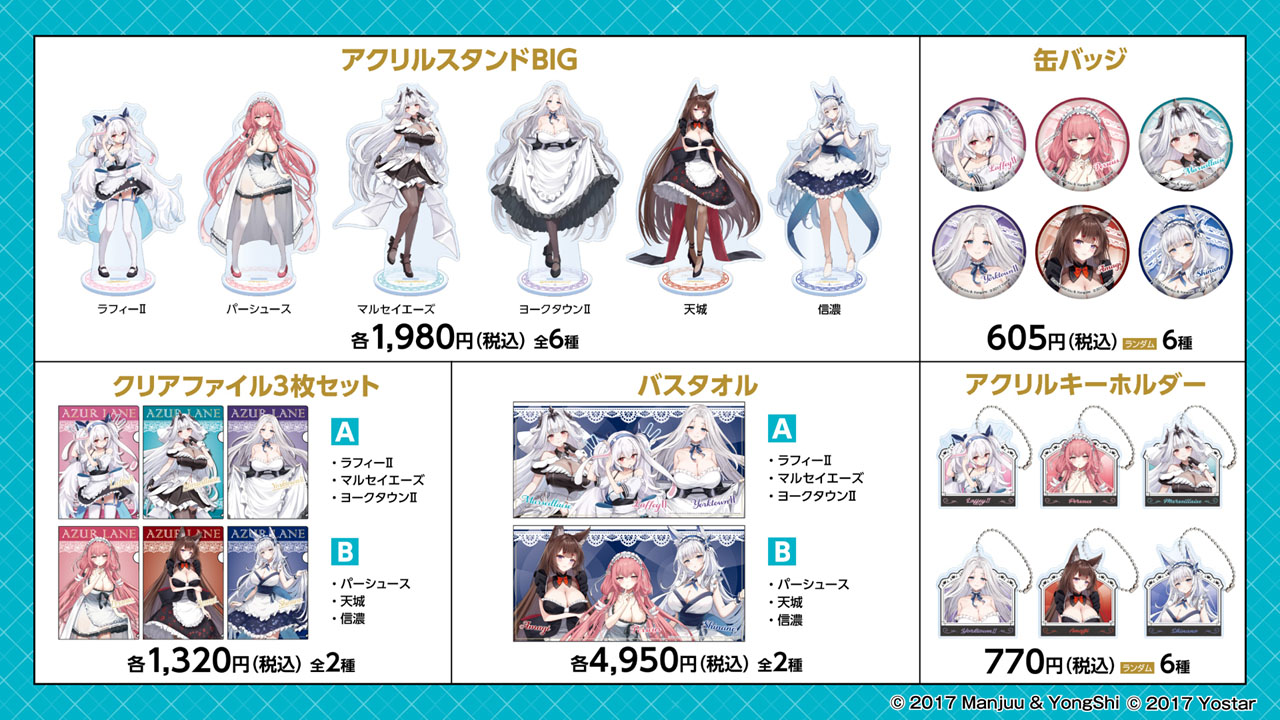 ꡼ No.031 | ֥סߥ˥֥ǡȡ饤Vץܥ٥Ȥ1120˥ȡа޻餬ץ쥤֥뻲