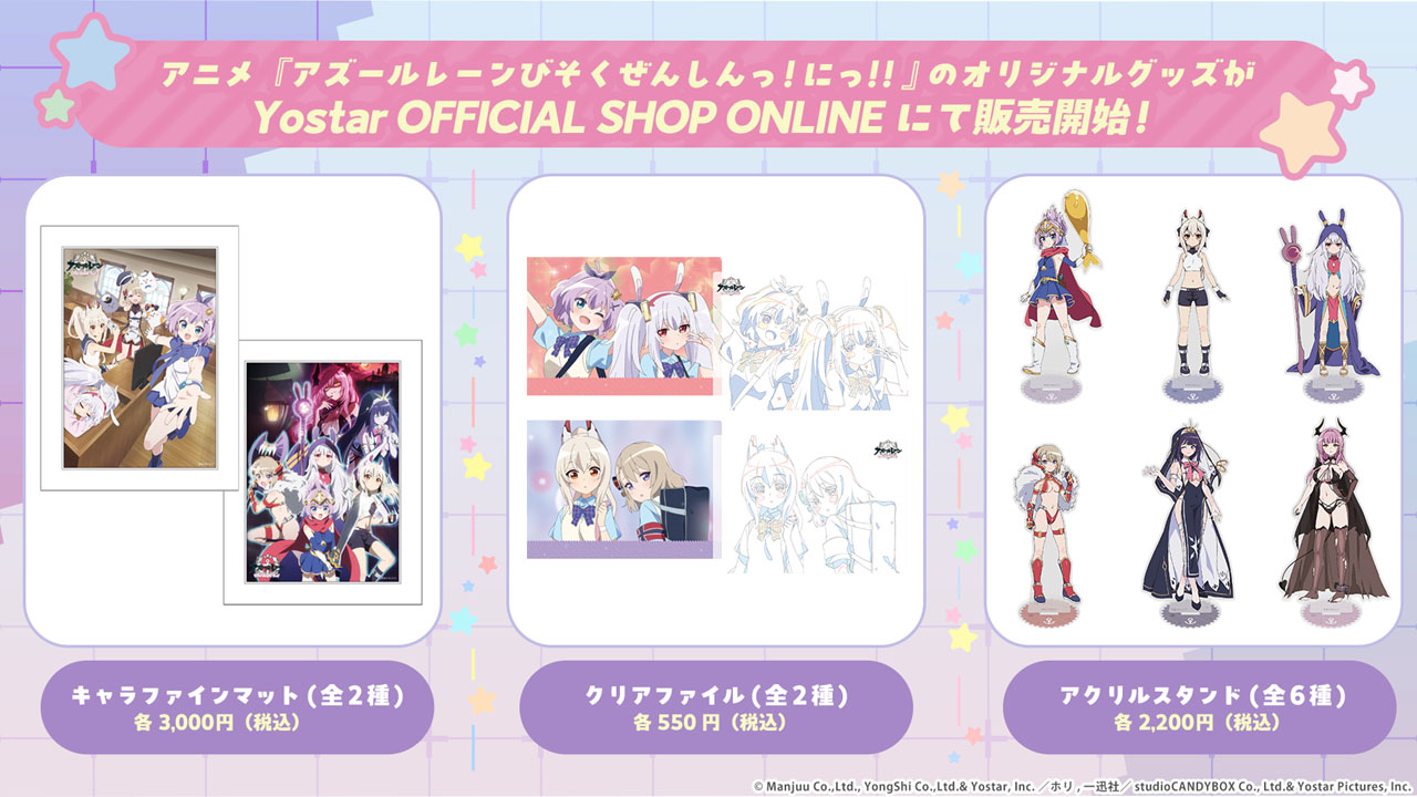 ꡼ No.035 | ֥סߥ˥֥ǡȡ饤Vץܥ٥Ȥ1120˥ȡа޻餬ץ쥤֥뻲