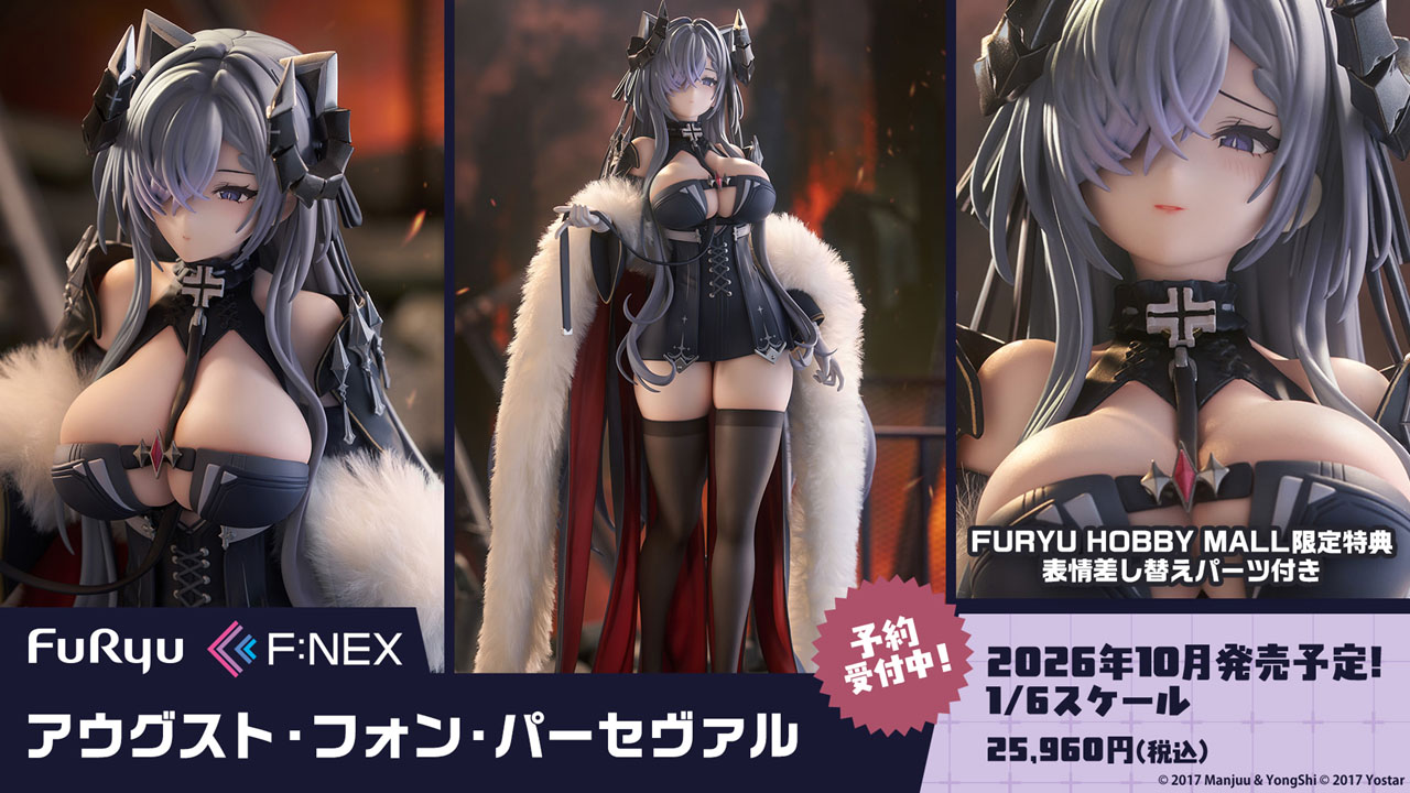 ꡼ No.036 | ֥סߥ˥֥ǡȡ饤Vץܥ٥Ȥ1120˥ȡа޻餬ץ쥤֥뻲