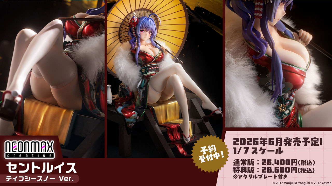 ꡼ No.040 | ֥סߥ˥֥ǡȡ饤Vץܥ٥Ȥ1120˥ȡа޻餬ץ쥤֥뻲