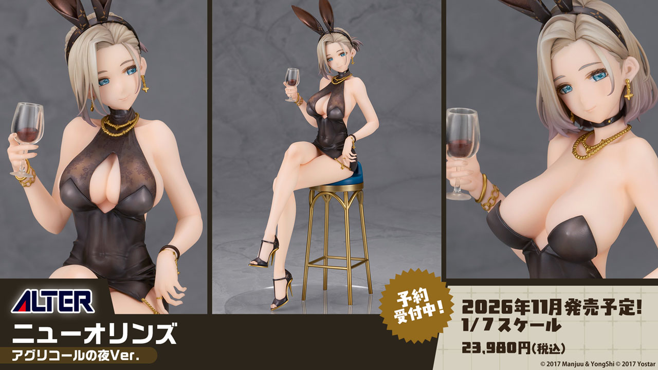 ꡼ No.041 | ֥סߥ˥֥ǡȡ饤Vץܥ٥Ȥ1120˥ȡа޻餬ץ쥤֥뻲