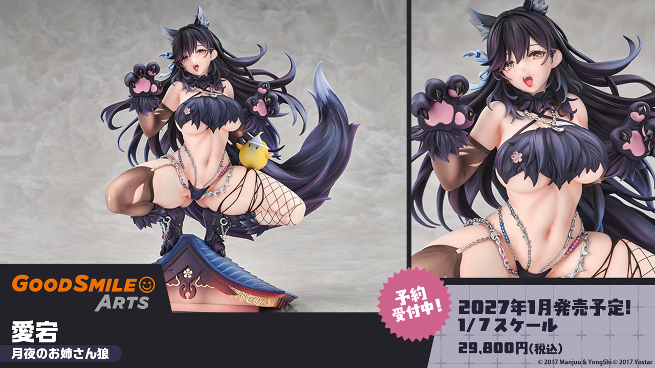 ꡼ No.043 | ֥סߥ˥֥ǡȡ饤Vץܥ٥Ȥ1120˥ȡа޻餬ץ쥤֥뻲