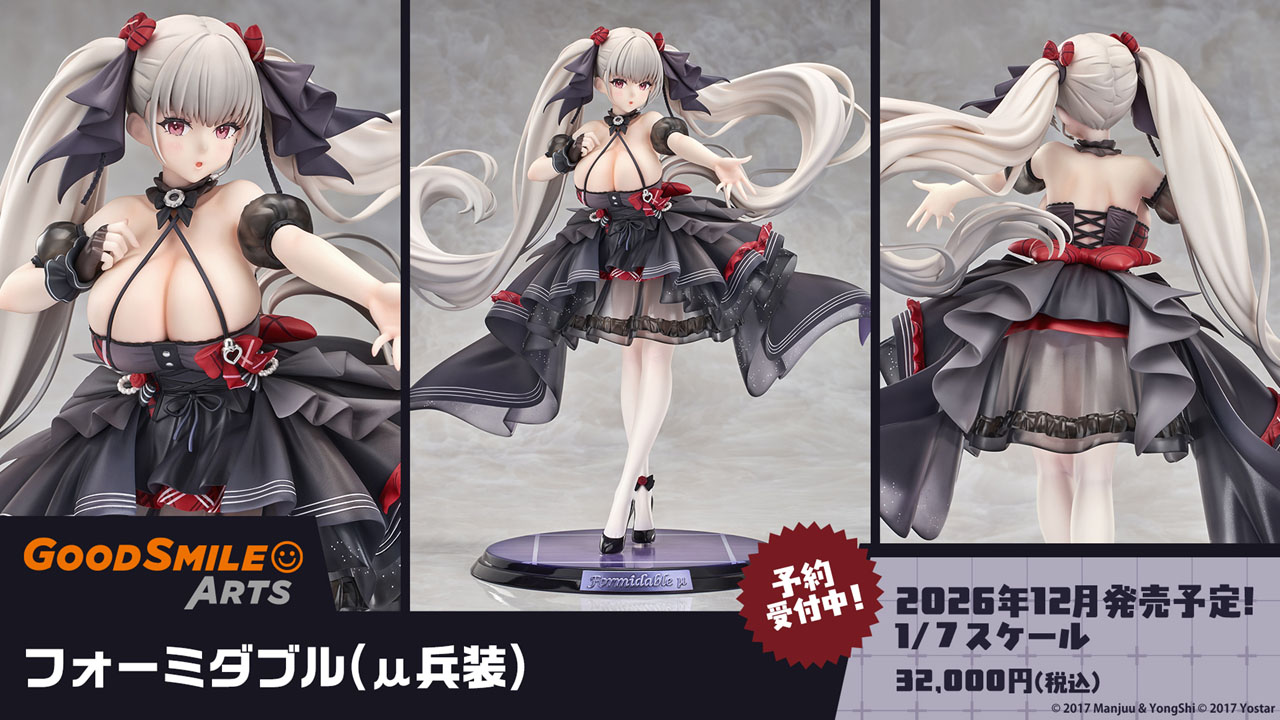 ꡼ No.044 | ֥סߥ˥֥ǡȡ饤Vץܥ٥Ȥ1120˥ȡа޻餬ץ쥤֥뻲