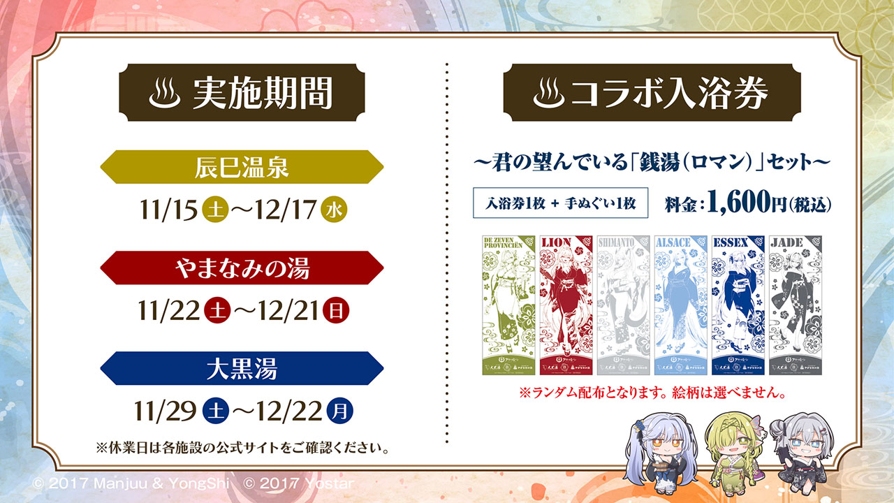 ꡼ No.047 | ֥סߥ˥֥ǡȡ饤Vץܥ٥Ȥ1120˥ȡа޻餬ץ쥤֥뻲