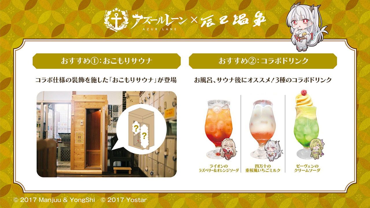 ꡼ No.048 | ֥סߥ˥֥ǡȡ饤Vץܥ٥Ȥ1120˥ȡа޻餬ץ쥤֥뻲