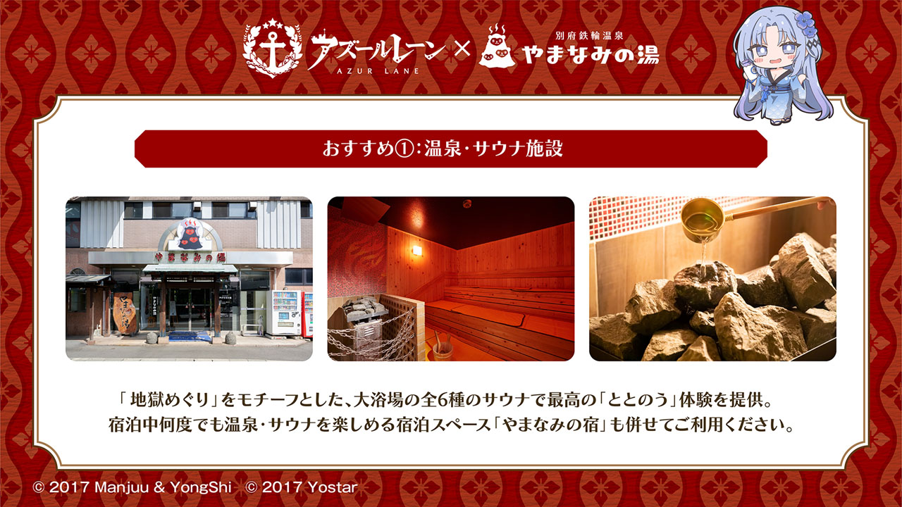 ꡼ No.049 | ֥סߥ˥֥ǡȡ饤Vץܥ٥Ȥ1120˥ȡа޻餬ץ쥤֥뻲