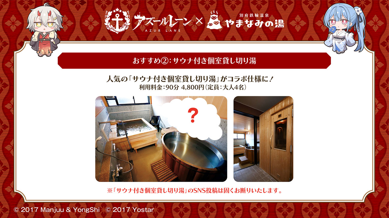 ꡼ No.050 | ֥סߥ˥֥ǡȡ饤Vץܥ٥Ȥ1120˥ȡа޻餬ץ쥤֥뻲