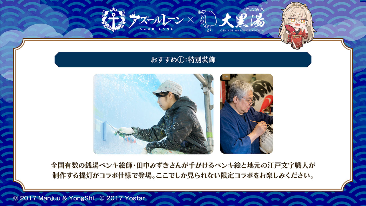 ꡼ No.051 | ֥סߥ˥֥ǡȡ饤Vץܥ٥Ȥ1120˥ȡа޻餬ץ쥤֥뻲