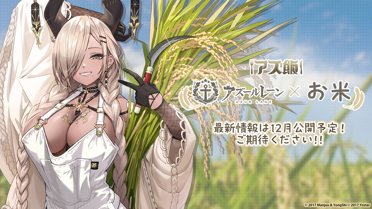 ꡼ No.054 | ֥סߥ˥֥ǡȡ饤Vץܥ٥Ȥ1120˥ȡа޻餬ץ쥤֥뻲