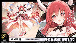 ���������꡼ No.005�Υ���ͥ������ / �֥������סߥ��˥�֥ǡ��ȡ������饤��V�ץ���ܥ��٥�Ȥ�11��20���˥������ȡ������������а��޻�餬�ץ쥤���֥뻲��