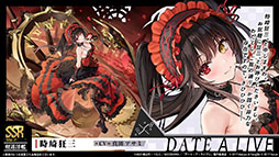 ���������꡼ No.007�Υ���ͥ������ / �֥������סߥ��˥�֥ǡ��ȡ������饤��V�ץ���ܥ��٥�Ȥ�11��20���˥������ȡ������������а��޻�餬�ץ쥤���֥뻲��