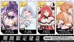 ���������꡼ No.009�Υ���ͥ������ / �֥������סߥ��˥�֥ǡ��ȡ������饤��V�ץ���ܥ��٥�Ȥ�11��20���˥������ȡ������������а��޻�餬�ץ쥤���֥뻲��