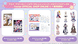 ���������꡼ No.035�Υ���ͥ������ / �֥������סߥ��˥�֥ǡ��ȡ������饤��V�ץ���ܥ��٥�Ȥ�11��20���˥������ȡ������������а��޻�餬�ץ쥤���֥뻲��