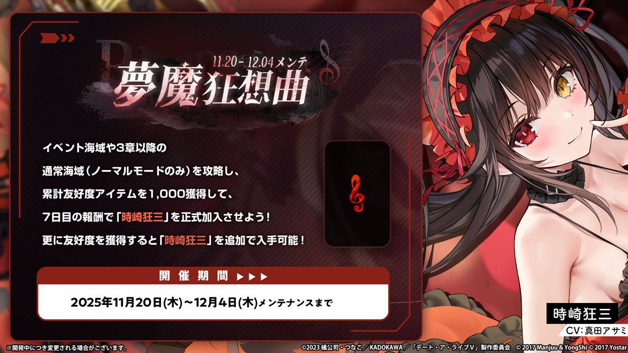 ꡼ No.012 | ֥졼סߡ֥ǡȡ饤Vץܥ٥ȤȡϤȤ7ܴ̾ȤǤ