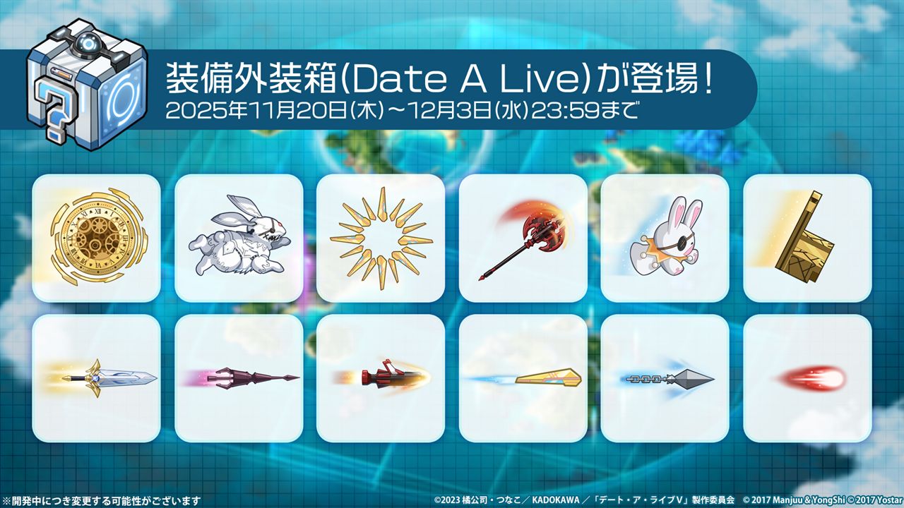 ꡼ No.022 | ֥졼סߡ֥ǡȡ饤Vץܥ٥ȤȡϤȤ7ܴ̾ȤǤ