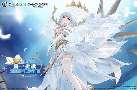 ���������꡼ No.003�Υ���ͥ������ / �֥�������졼��סߡ֥ǡ��ȡ������饤��V�ץ���ܥ��٥�Ȥ��������ȡ�����������Ϥ���Ȥ���7̾������ܴ����Ȥ�������Ǥ���