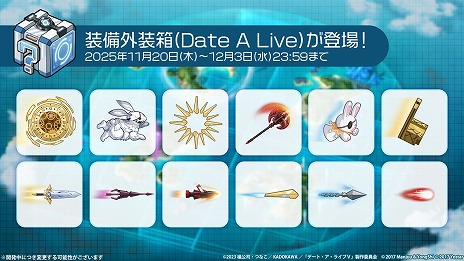 ���������꡼ No.022�Υ���ͥ������ / �֥�������졼��סߡ֥ǡ��ȡ������饤��V�ץ���ܥ��٥�Ȥ��������ȡ�����������Ϥ���Ȥ���7̾������ܴ����Ȥ�������Ǥ���