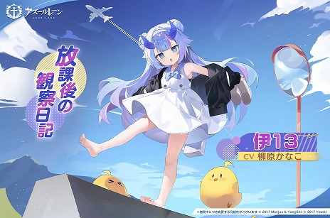 ���������꡼ No.026�Υ���ͥ������ / �֥�������졼��סߡ֥ǡ��ȡ������饤��V�ץ���ܥ��٥�Ȥ��������ȡ�����������Ϥ���Ȥ���7̾������ܴ����Ȥ�������Ǥ���