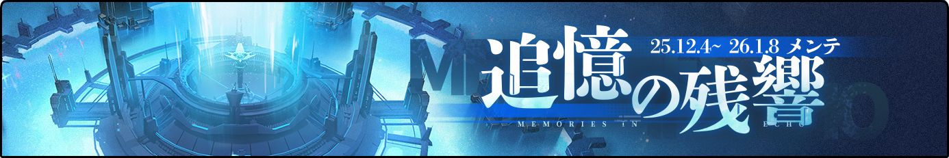 ꡼ No.002 | ֥졼ס2ǯ֤Ρ֥졼͵ɼפ򥹥ȡ辡Ǿޤ̥ƥĤͽ