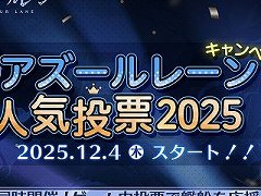 ֥졼ס2ǯ֤Ρ֥졼͵ɼפ򥹥ȡ辡Ǿޤ̥ƥĤͽ