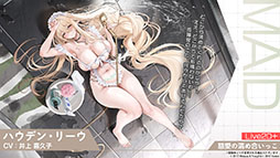 ���������꡼ No.026�Υ���ͥ������ / �֥������פ˿���UR�ϡ֥쥭����ȥ�II�ס֥����ꥢ�ࡦD���ݡ������פ��о졣12��18���˥������Ȥ��뿷���٥�Ȥξܺ٤����餫��