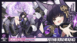 画像ギャラリー No.038のサムネイル画像 / 「アズレン」，DOAXVVと3回目のコラボイベントを4月17日に開始。エリーゼやシャンディら6名が新たに登場