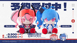 画像ギャラリー No.048のサムネイル画像 / 「アズレン」,DOAXVVと3回目のコラボイベントを4月17日に開始。エリーゼやシャンディら6名が新たに登場