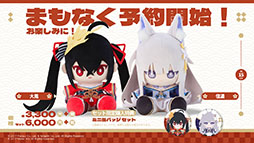 画像ギャラリー No.049のサムネイル画像 / 「アズレン」,DOAXVVと3回目のコラボイベントを4月17日に開始。エリーゼやシャンディら6名が新たに登場